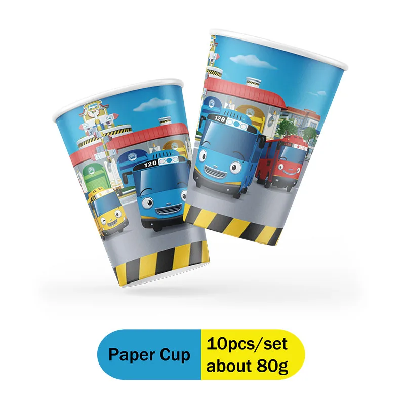 Tayo the Little Bus Supplies P - Wedding Water Supply review and price
