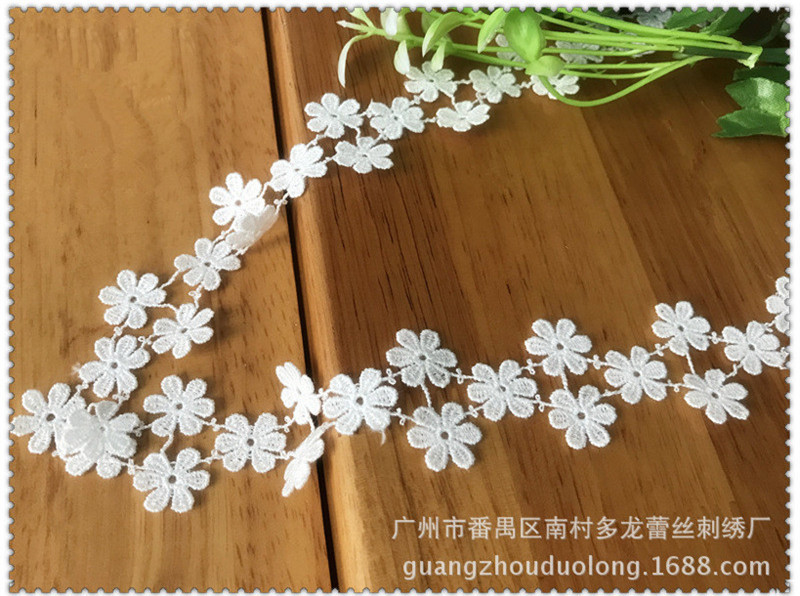 2 Yards Polyester Flower Lace  - Wedding Water Supply review and price