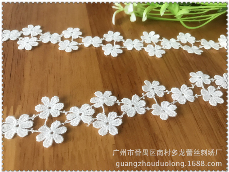 2 Yards Polyester Flower Lace  - Wedding Water Supply review and price