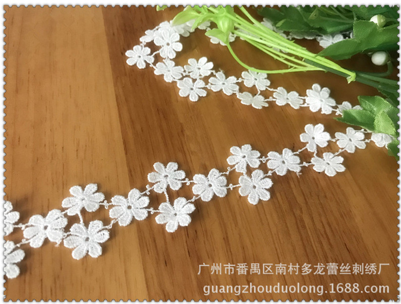 2 Yards Polyester Flower Lace  - Wedding Water Supply review and price