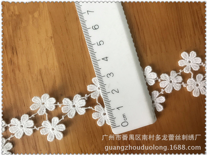 2 Yards Polyester Flower Lace  - Wedding Water Supply review and price